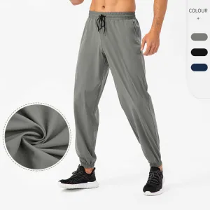 بنطال رياضي بوليستر وإسباندكس - Sweatpants Polyester Spandex Blend