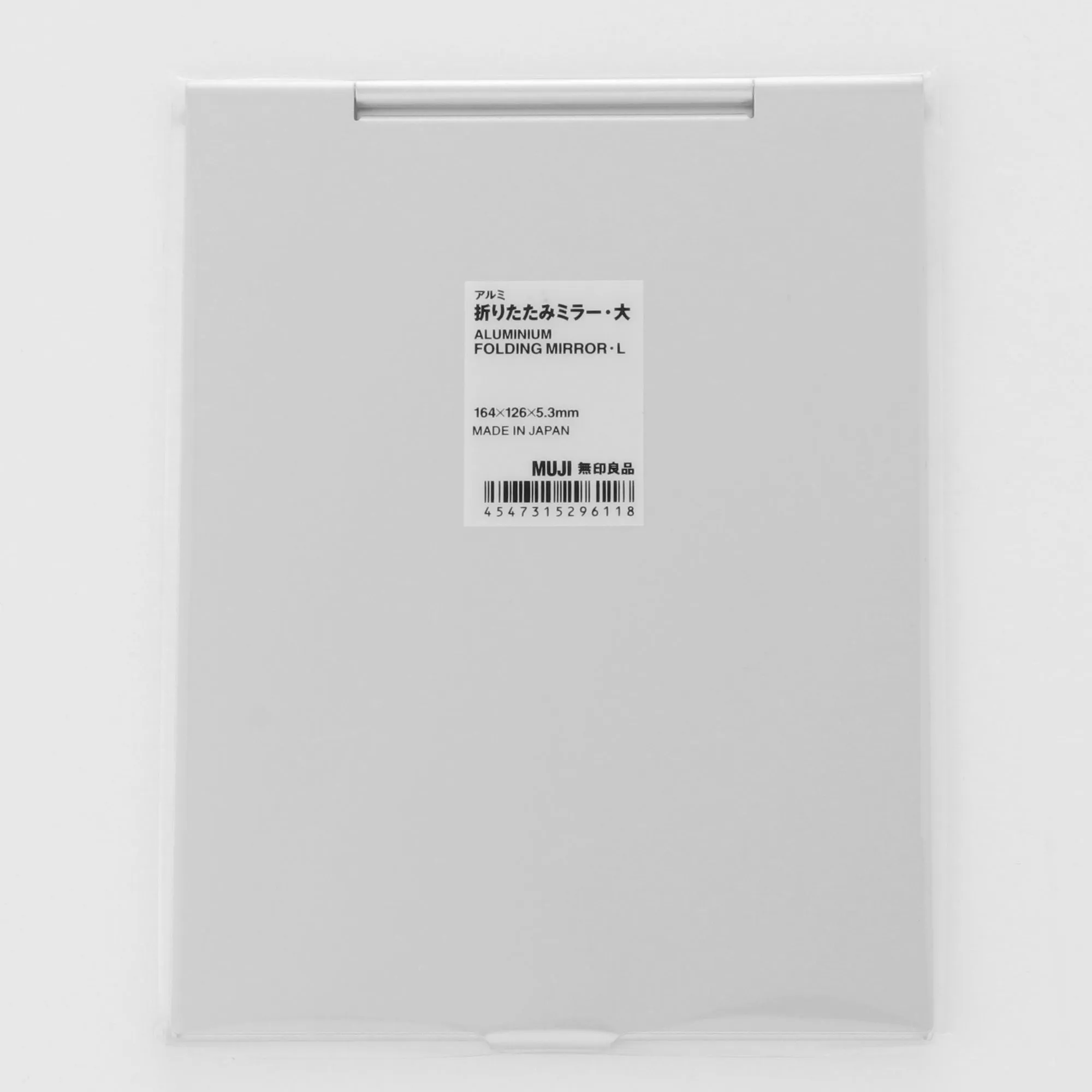 Aluminium Folding Mirror