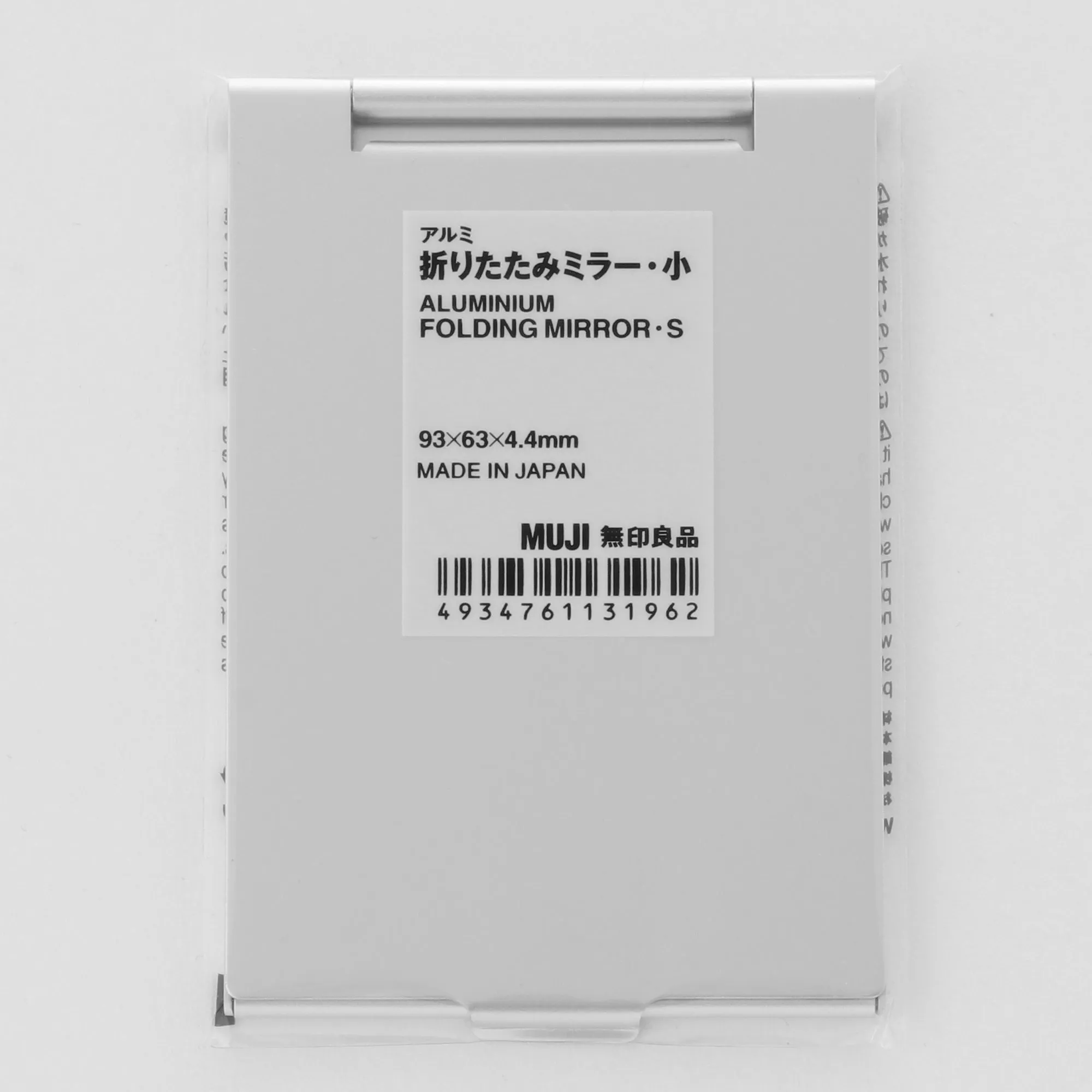 Aluminium Folding Mirror