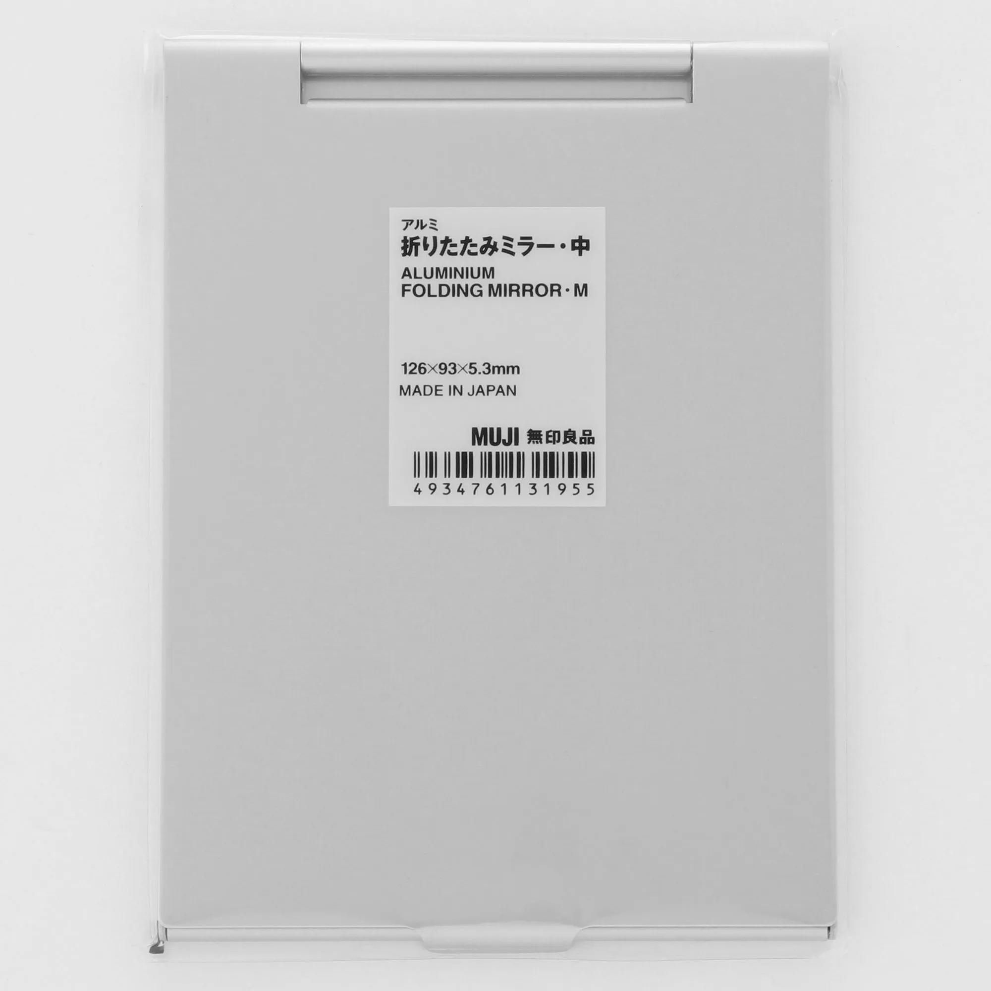 Aluminium Folding Mirror